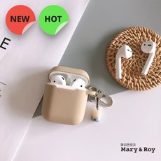 아이팟셔플케이스