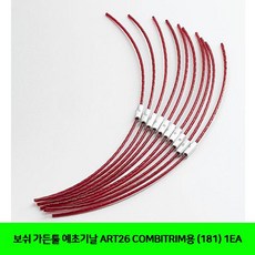 2f476f568d3fdba2c2c54bdbce0cdf25ea16de228e3dbae9b7d798553f32.jpg