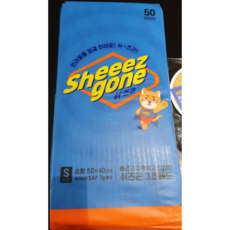 d832652c2a5a15073b2736969254e77465853ae4ca8f52e901ce5f355c37.PNG