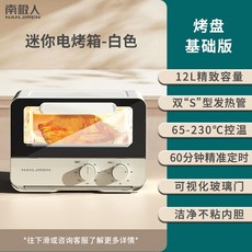 2022new가스오븐레인지
