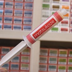 로켓배송/마츠카제클리닉 마츠카제 당일배송 무실리콘 트리트먼트, 1개, 20ml