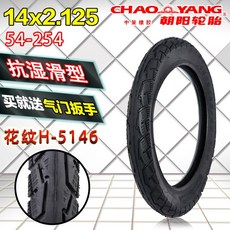 a8b51351cf9bf67977ea6a0fd68e734cfac82fc4010bad9bac4dcab11240.jpg