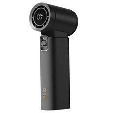소싱 고속 선풍기 Z 5000mA, 별이 빛나는 회색, DSHJ-S-2428