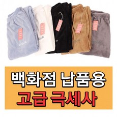 82ed501da0d62d6f2cc2d2eae524a50ca38720b28849c0fa862b9e9c7a9a.jpg