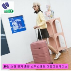 8bae5b5210052d7eafc79a1250a2cad49b23a0459b0ff57382025814699c.jpg