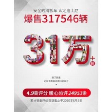 ff80a96f10b096d4e0f45ab7128cd237e7f7aee11ec62ef827859316f4c5.jpeg