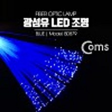 자석조명부품