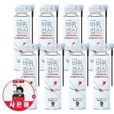 잡스 바퀴화이트펜스플러스 400ml x 8개 1박스 신개념 무스형 바퀴벌레약 캠핑용품