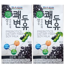 쾌변두유