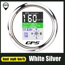 자동차 속도계 보트 모터 요트 TFT 스크린용 GPS 안테나가 있는 85mm 방수 주행 거리계 조정 가능한 여행 ODO COG 전압계, WS, 협력사, 1개