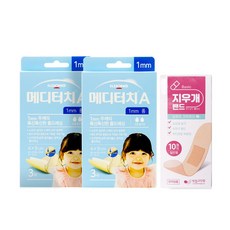 터치터치시크릿노트북