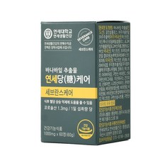 명성스토리 연세생활건강 당케어 식후 혈당관리 영양제 여주 바나바잎, 2세트, 60정