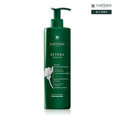 르네휘테르 아스테라 센스티브 스칼프 톨러런스 샴푸, 600ml, 1개