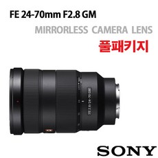 749730b12a473e11fe415ef616d7db3324a77d645f597734de681820dd11.jpg