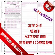 b9f7987cb955bfb753e68a6ce22574019d5b3b75a750b5d4ae85fe4bfd44.jpg