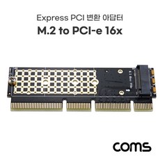 nvme써멀패드