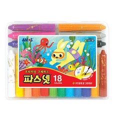물놀이크레파스