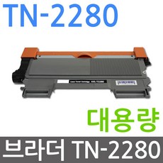 dcp-t226