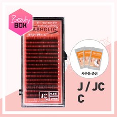 다크브라운속눈썹