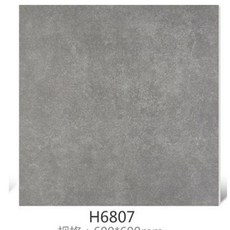 세라믹박판타일