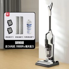 스윙물걸레청소기