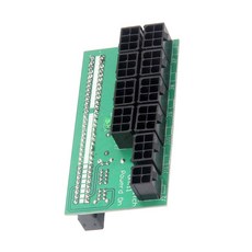 dps-800gb