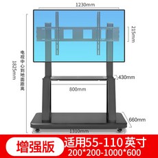 tv120인치