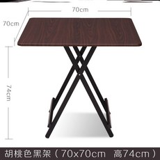 adea6d49b8f8ae7b384de88bb9a876b36976ee2b2e4c1e1f8278a02a73cd.jpg