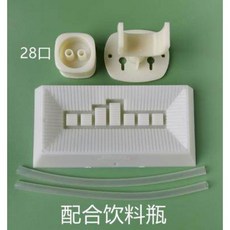 꿀벌 자동 급수기 10개 양봉 사양기 보충 플라스틱 노즐 먹이, 피더 28x10