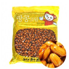 5be06dd715cd87434353f248b209f897fc5c863a8312a5619625e5119169.jpg
