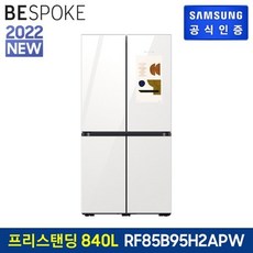 패밀리허브