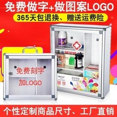 76ce6cb9d30c5de054b14e0ee7d26e69b22423b2f695e0fee71ead53af74.jpeg