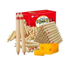 키스틱체다치즈