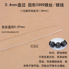 b001e5877641a5066a7d2214da8c939b5e1224e0096e01ffa042e387aa82.jpg