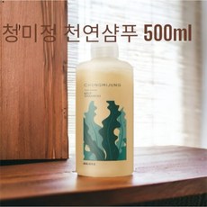 청미정 EM 발효 다시마 천연샴푸 500ml, 1개