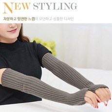 니트팔토시