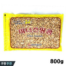 대영식품 피너츠 땅콩800g 1개 식자재쇼핑몰 고창땅콩 피땅콩 로스티드피너츠 국산볶음땅콩 땅콩 또는 견과류 가공품, 800g