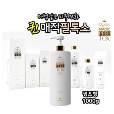 아리톡스