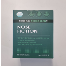 [정품] 리더뮨 노즈픽션 10억 CFU 1박스 30포, 2개, 30회분