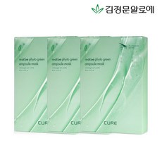 김정문알로에 라 센스 로에 큐어 리알로에 피토 그린 앰플 마스크 300ml, 10개입, 3개