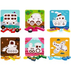 자동차그림퍼즐