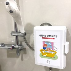 114d853e4574c201cbab75cc2909dad2ebf492db73335ca79c74ffd763d0.jpg