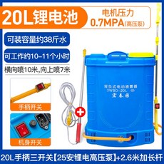 자동손소독기대여