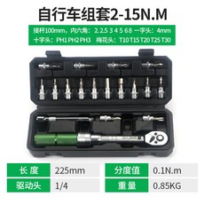 270dc095bbf304db3992a2a6aec033c22a70966f4308b66c08bada9ad498.jpg