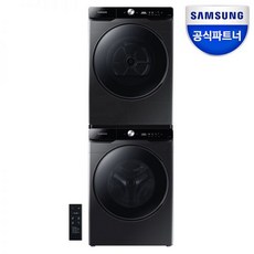 wf24t8500kv+dv19t8745bv