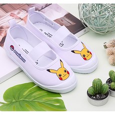 피카츄면실내화