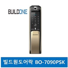 fa6dcb77843c3d3d51b0b60c785c4a9a4595d67aad5d2e9b4113c915060b.jpg