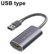 acasis비디오캡쳐