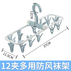 5c9448245345750a65daeb76b3db1260201a1e39b2b5a7792466f657880f.jpg