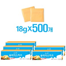 소와나무 슬라이스치즈, 18g, 500개